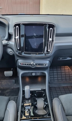 Volvo XC 40 cena 135900 przebieg: 44500, rok produkcji 2021 z Ząbki małe 191